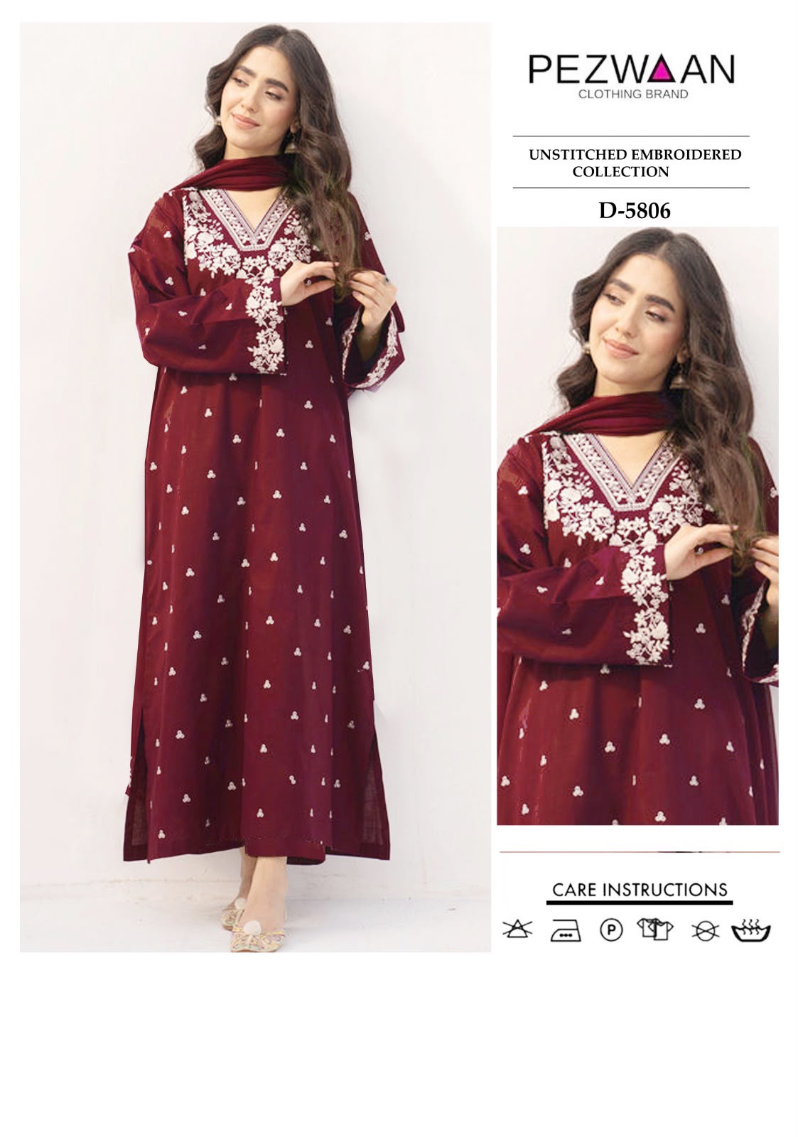 PREMIUM AIRJET DHANAK 2PC
