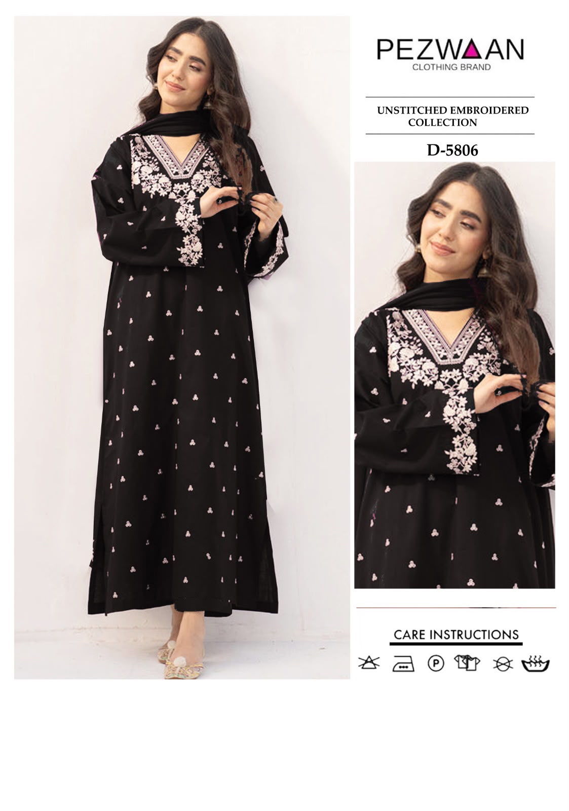 PREMIUM AIRJET DHANAK 2PC-02