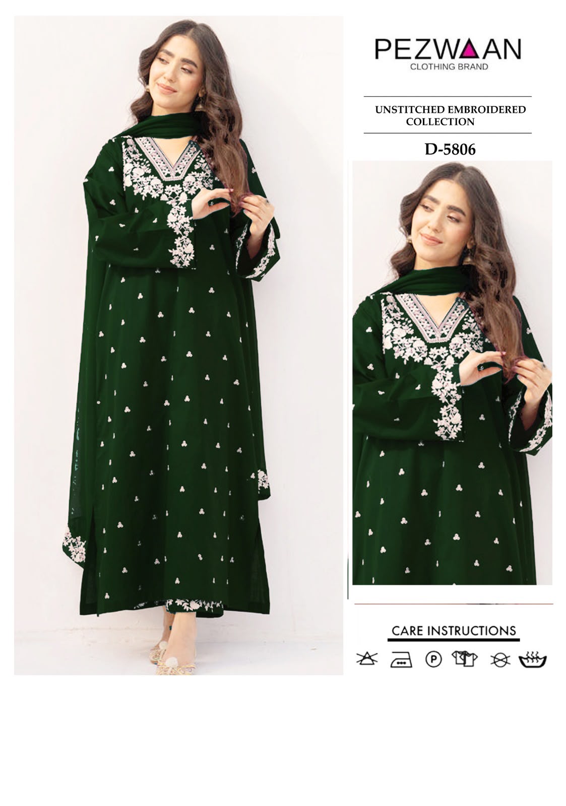 PREMIUM AIRJET DHANAK 2PC-03