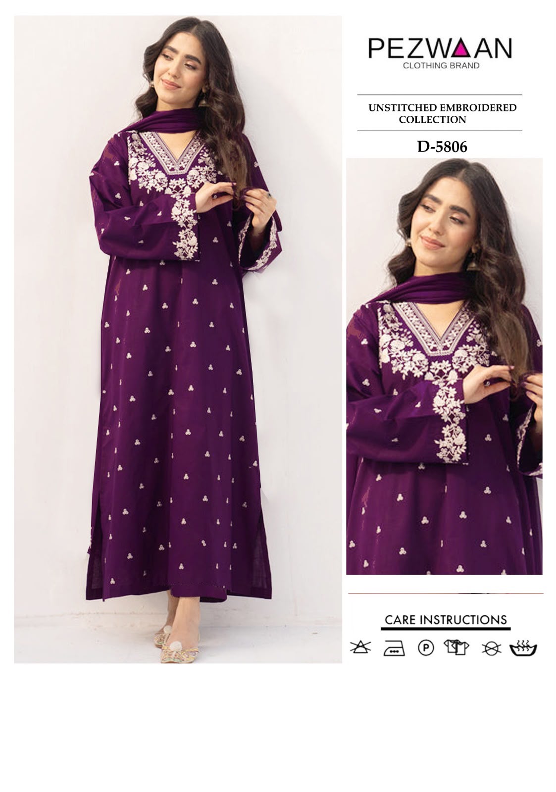 PREMIUM AIRJET DHANAK 2PC-04