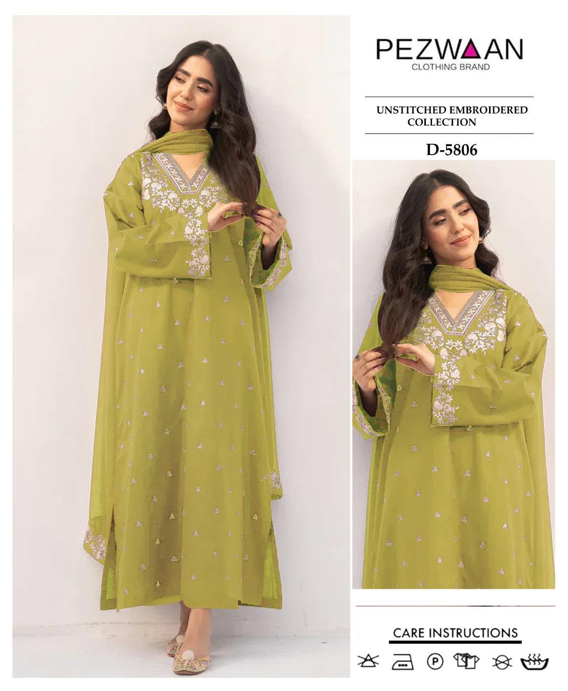 PREMIUM AIRJET DHANAK 2PC-05