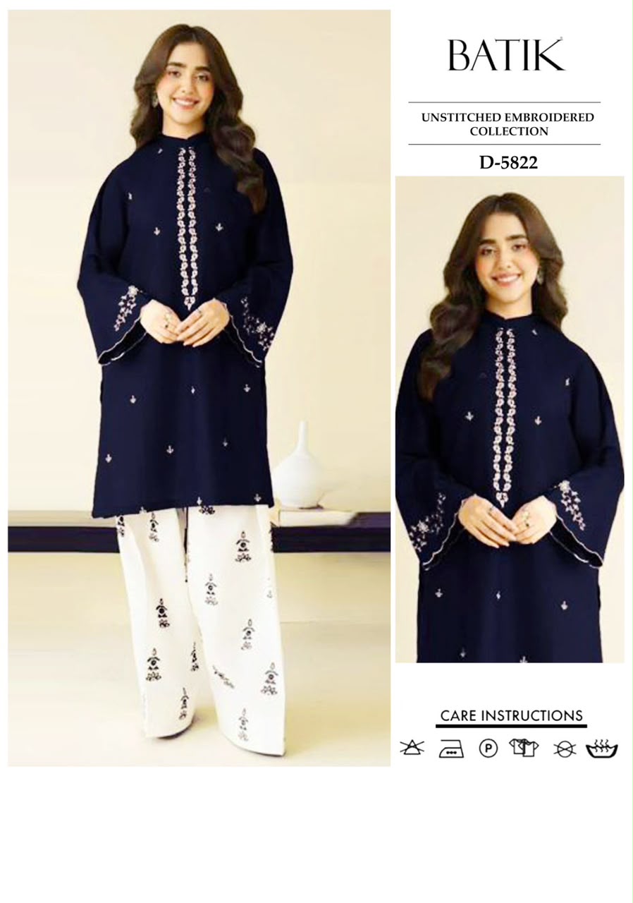 PREMIUM AIRJET DHANAK 2PC-06