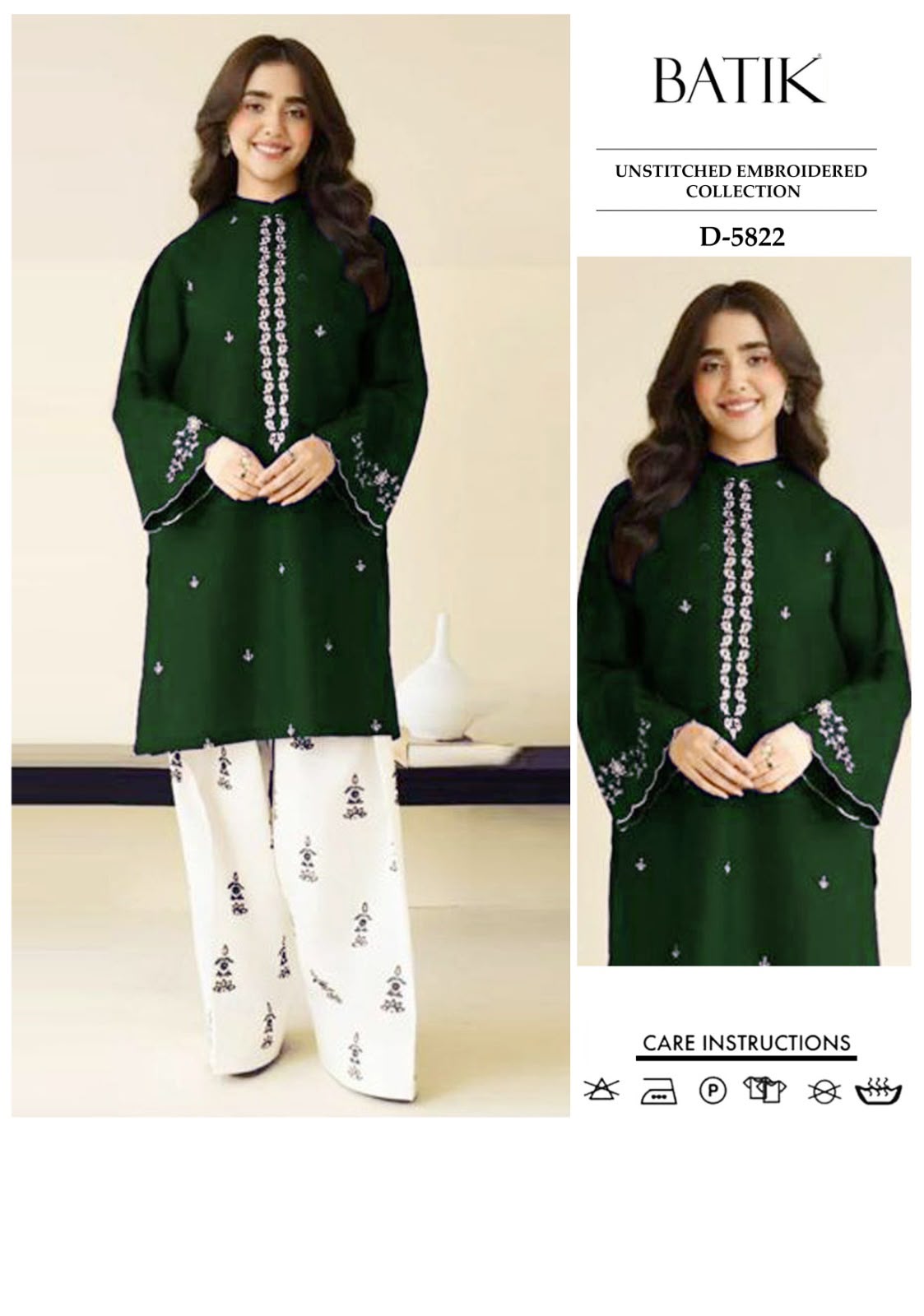 PREMIUM AIRJET DHANAK 2PC-08