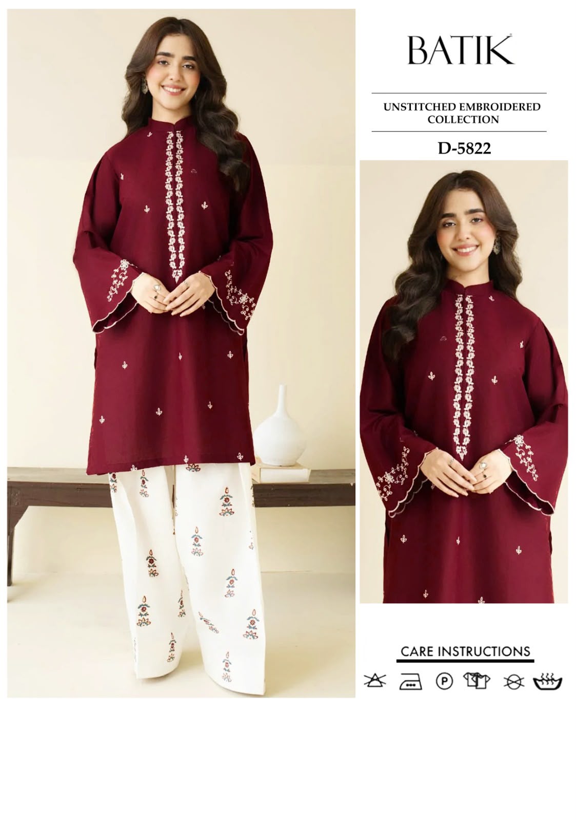 PREMIUM AIRJET DHANAK 2PC-09