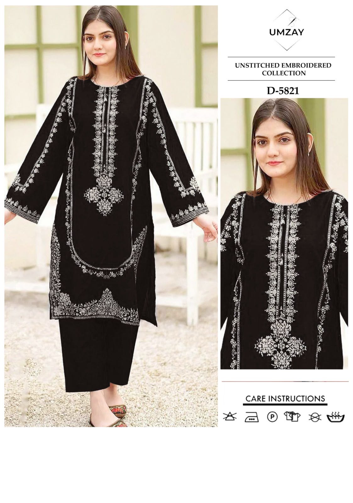 PREMIUM AIRJET DHANAK 2PC-010