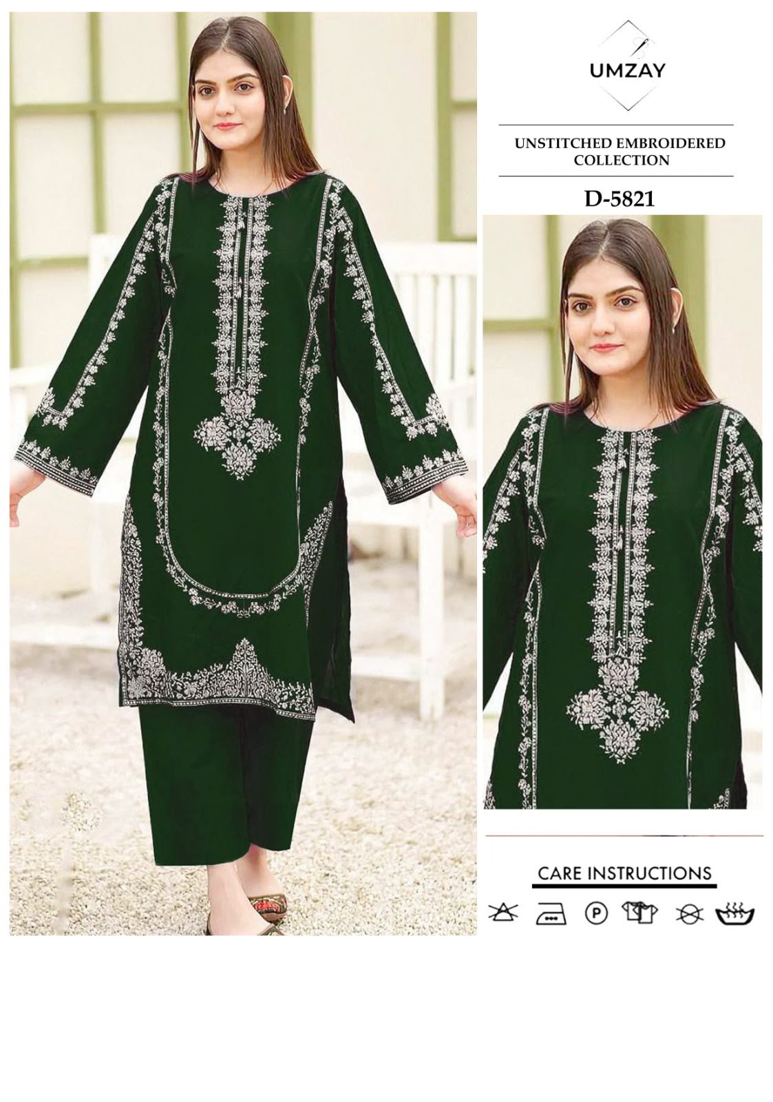 PREMIUM AIRJET DHANAK 2PC-011