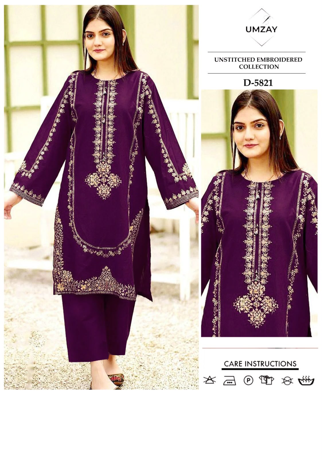 PREMIUM AIRJET DHANAK 2PC-012