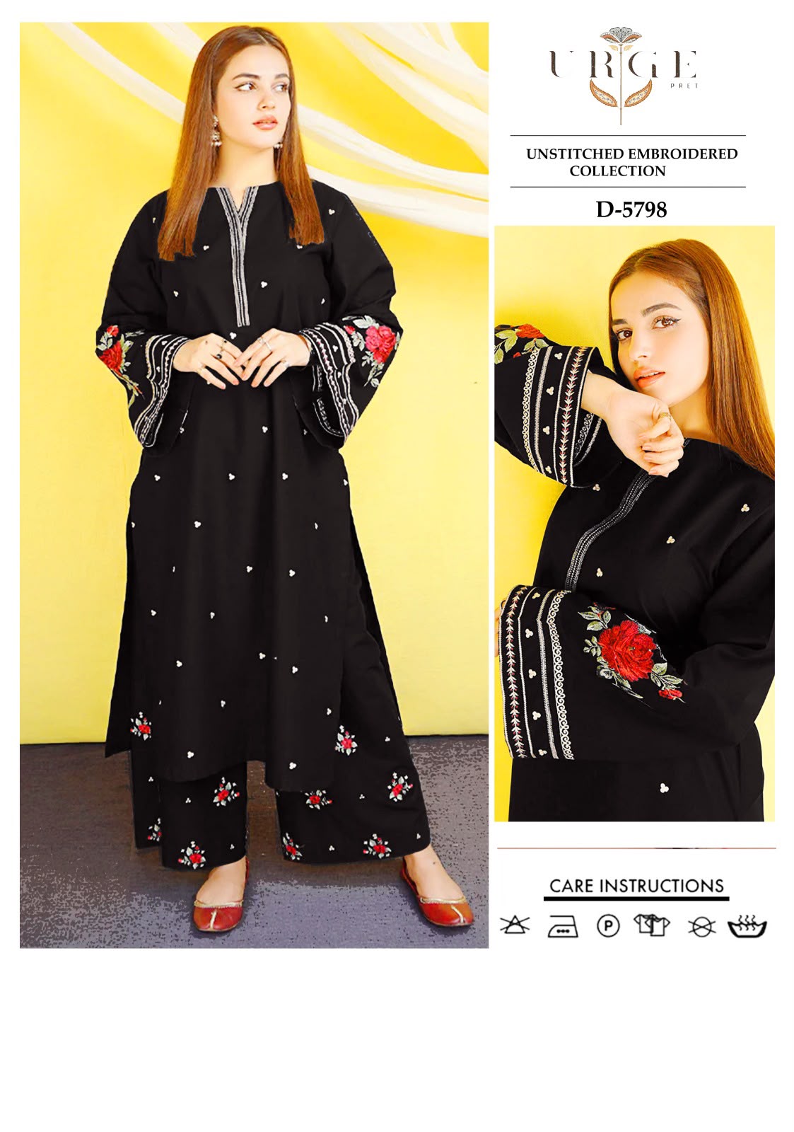 PREMIUM AIRJET DHANAK 2PC-014