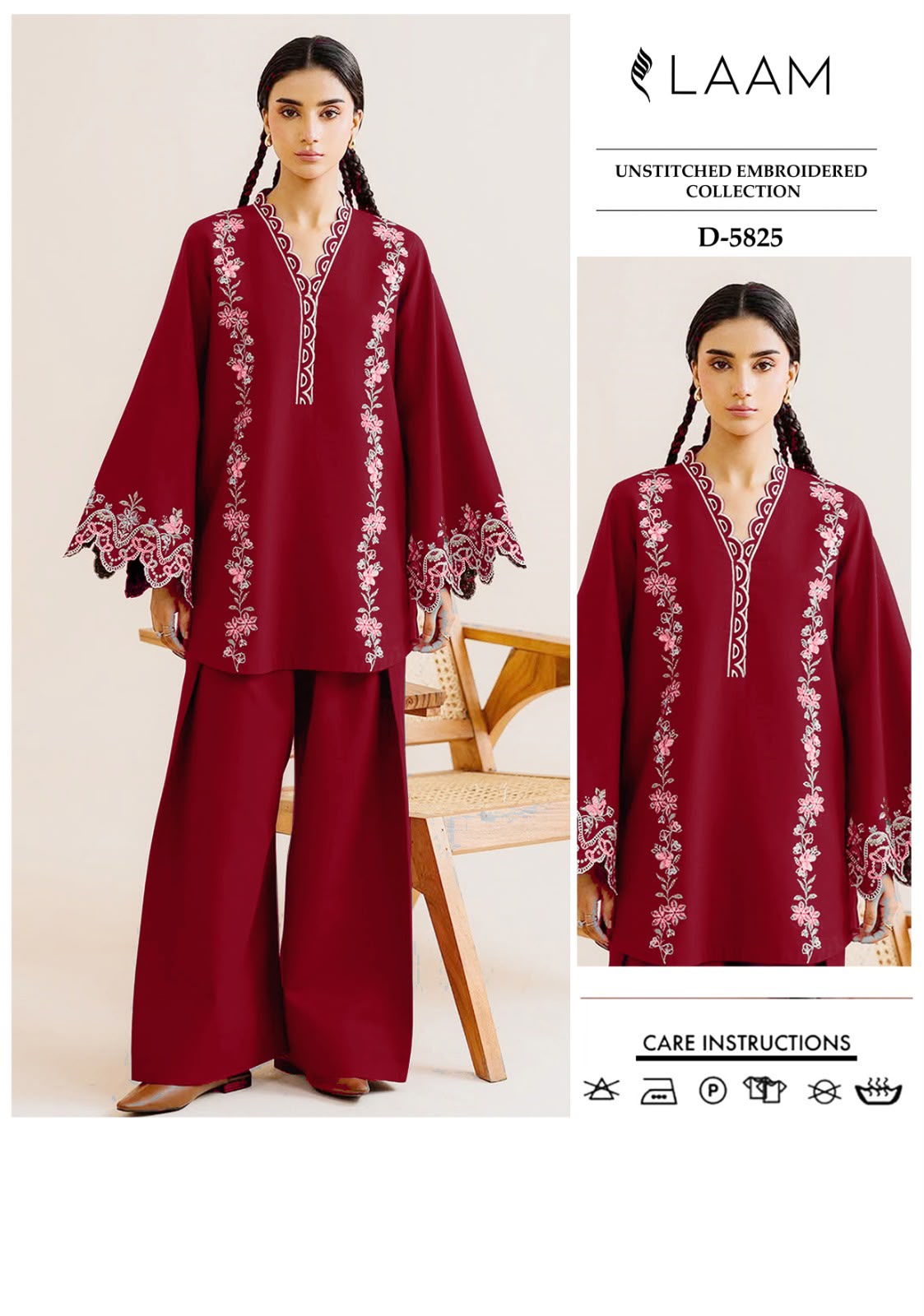 PREMIUM AIRJET DHANAK 2PC-018
