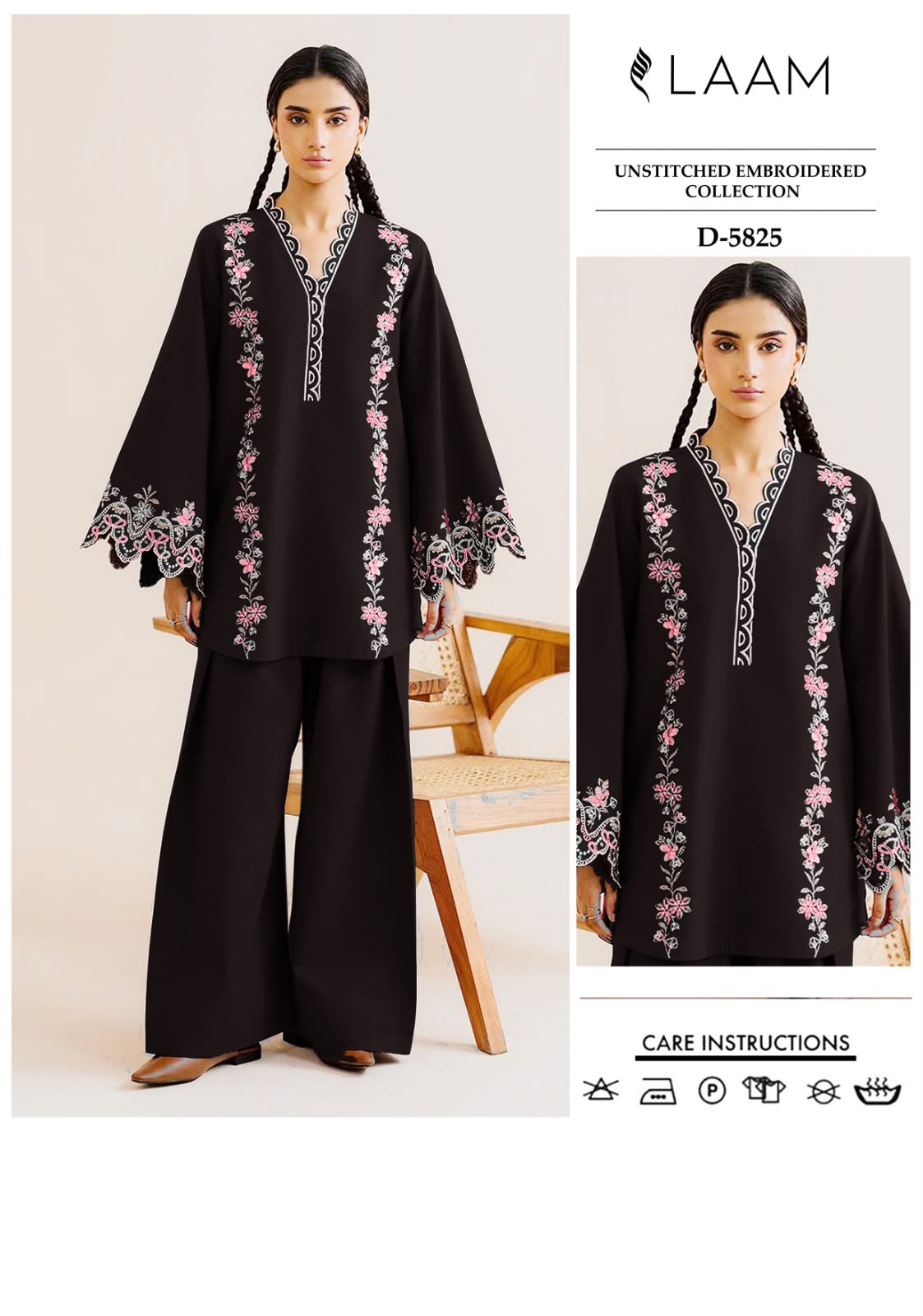 PREMIUM AIRJET DHANAK 2PC-019