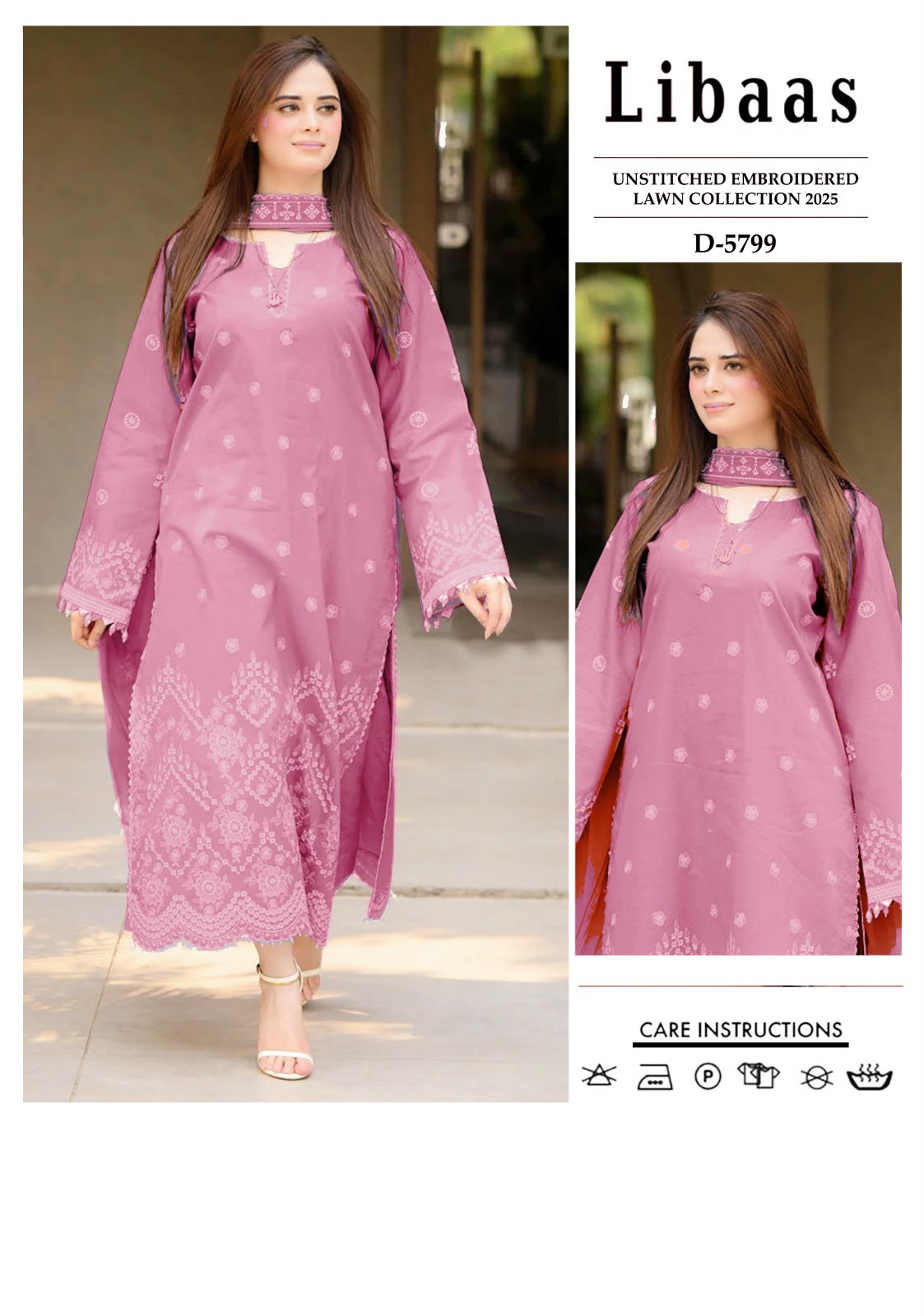 PREMIUM AIRJET DHANAK 2PC-020