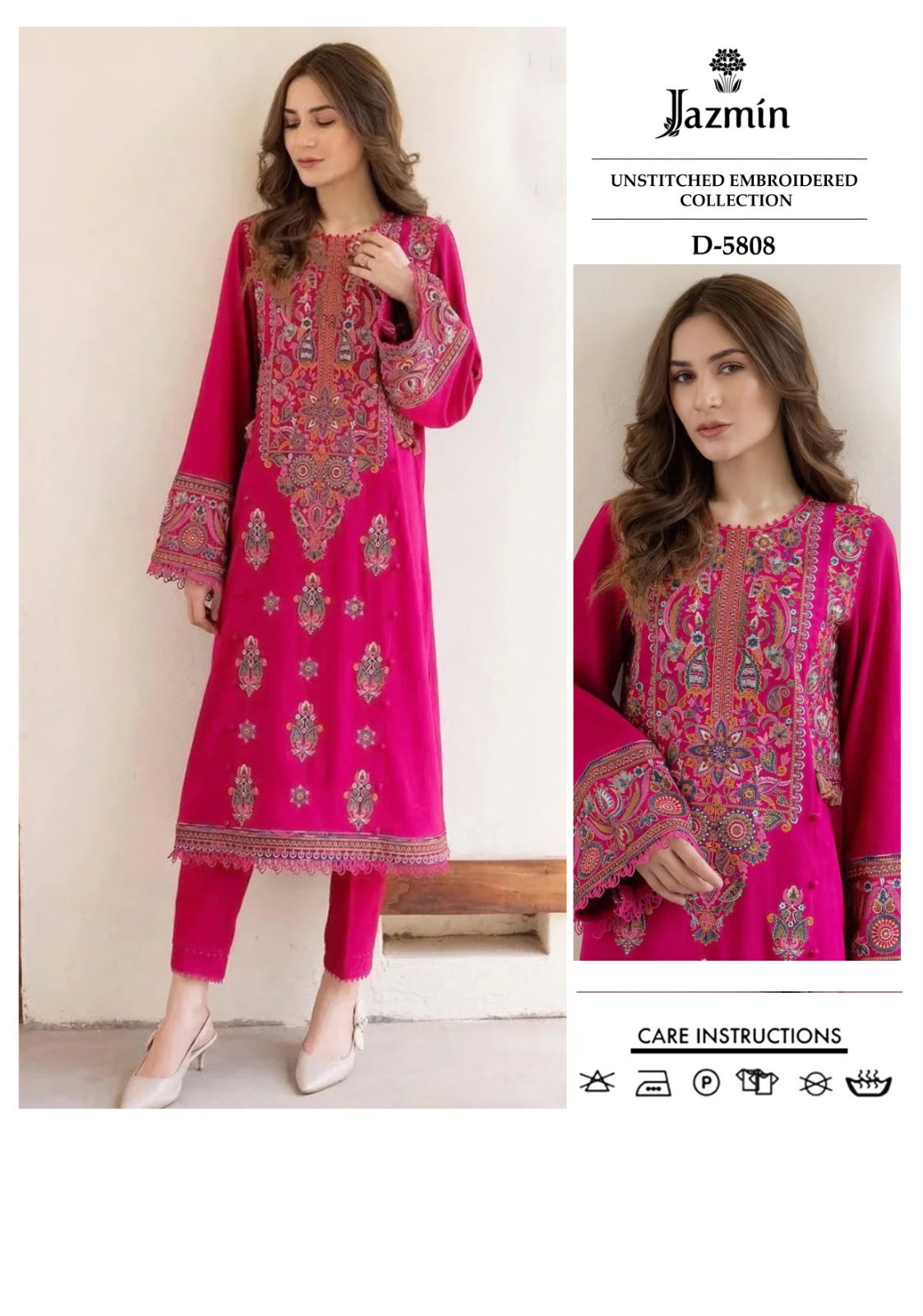 PREMIUM AIRJET DHANAK 2PC-023