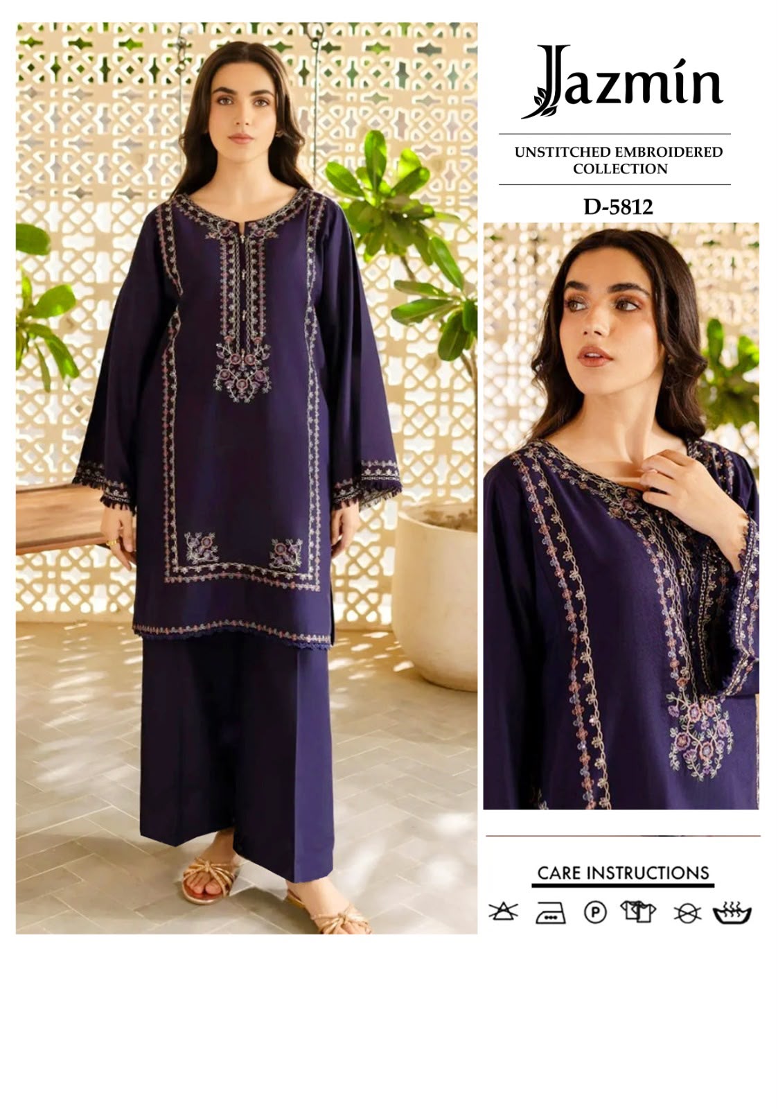 PREMIUM AIRJET DHANAK 2PC-024